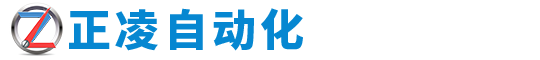 模溫機(jī)、油溫機(jī)、水溫機(jī)、壓鑄模溫機(jī)廠家